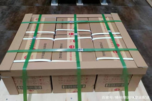 美兰航空货运酒水【机场货运当天